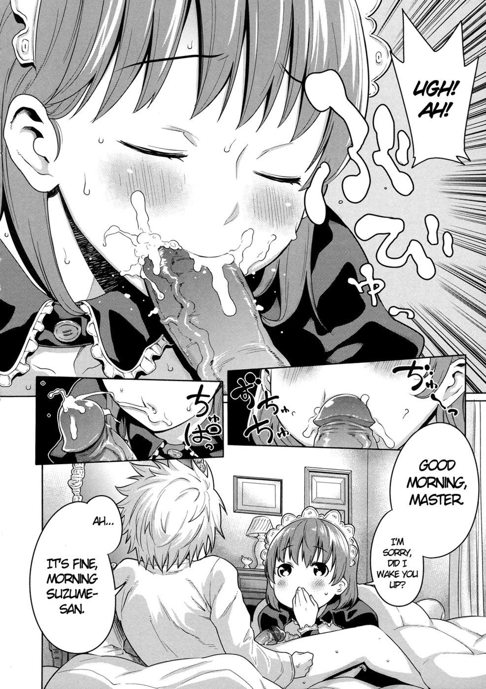 Hentai Manga Comic-Maid x4-Chapter 4-2